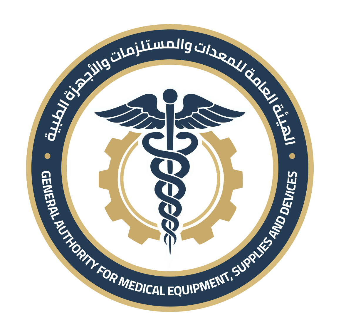 شعار الهيئة